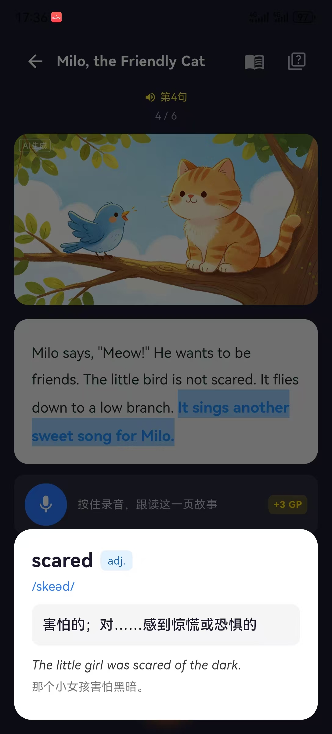 app story 5
